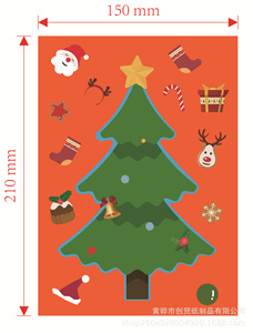 12 feuilles <span class=keywords><strong>de</strong></span> <span class=keywords><strong>film</strong></span> réfléchissant autocollant pour bricolage, autocollants pour arbre <span class=keywords><strong>de</strong></span> Noël, artisanat <span class=keywords><strong>de</strong></span> Noël pour enfants, décorations <span class=keywords><strong>de</strong></span> dessins animés, Père Noël, homme en pain d'épices - Product Image 6