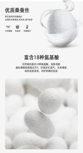 19 momme dâu tằm hai mặt Mặt nạ mắt chặn ánh sáng tăng cường giấc ngủ thêu in lụa tự nhiên kỹ thuật đan thật - Product Image 5