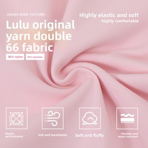 Pantalon de yoga évasé Zero-Feel 30 PLUS en fil original <span class=keywords><strong>LULU</strong></span> Double 66, respirant, lavé à l'eau, taille haute, pour Pilates - Product Image 3