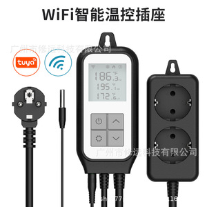 ซิ่วหยวน ไวไฟ สมาร์ทเทอร์โมสตัท ซ็อกเก็ต ปลั๊ก EU จอแสดงผล TFT ควบคุมผ่านแอพ สำหรับระบบทำความร้อนในเรือนกระจก - Product Image 1