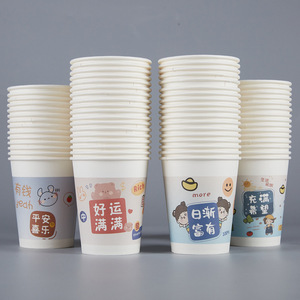 Vasos de papel de dibujos animados para Año Nuevo, desechables, 40-60 unidades, para bebidas frías en el hogar y la oficina - Product Image 1