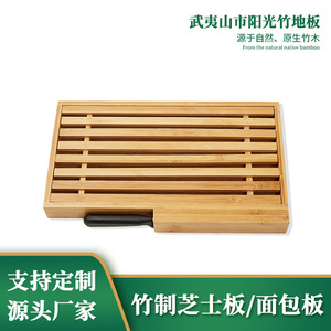 Bamboo Chopping Board 395x240x40 Rectangle Anti-Slip Kitchen Cutting Block - Product Image 5