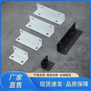 Soporte de Ángulo Recto para Estantes, Acero Laminado en Frío, Conector Tipo L de 90 Grados, Herraje para Muebles, Uso en Baños, Duradero - Product Image 5