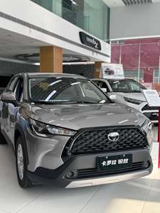 2026 2024 Toyotas Corollas Cross Nuevo Hybrid Nouveau 1.2T 2.0 L Elite Deluxe Pioneer Edition Export China Car Corollas Hibrid - Product Image 2