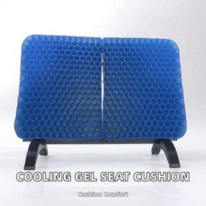 Coussin de siège de voiture ergonomique antidérapant en TPE respirant et rafraîchissant à motif nid d'abeille pour le confort des fesses - Product Image 3