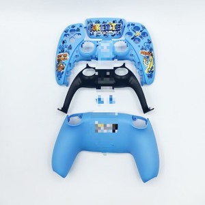 Mate para controlador PS5, carcasa de repuesto de edición limitada, carcasa inferior, accesorios de protección DIY para jugar con cable - Product Image 6