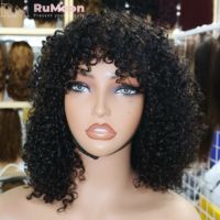 Perruque Courte Bouclée avec Frange 100% Cheveux Humains Remy Grade 12A Fabriquée à la Machine Couleur Naturelle pour Femmes