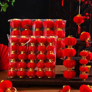 Adornos Colgantes de Farolillos Rojos Pequeños con Diseño de Flores, Decoraciones para la Celebración del Festival de Primavera, Estilo Étnico Chino, DIY - Product Image 2