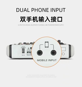GAX-MU4 <span class=keywords><strong>dj</strong></span> audio mixer Support BT Monitor 48V Power for Karaoke Party - Product Image 4