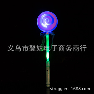 Baguette magique lumineuse LED clignotante pour enfants, jouet de fête d'anniversaire, plastique non toxique - Product Image 5