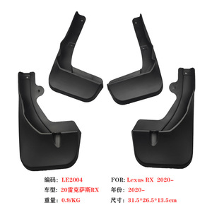 Garde-boue Lexus Rx Noir en Matériau PPTPR 31,5x26,5x13,5 cm Style Sportif pour Modèles 2023-2026 - Product Image 4