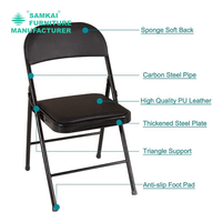 Chaise pliante à structure métallique SK-ZDY-D001 avec siège en cuir PU, pour le camping et les événements