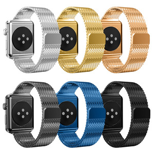 สายนาฬิกาสแตนเลสสตีลแม่เหล็กหนา08เส้นสำหรับนาฬิกามีเสน่ห์ Ultra2 - Product Image 2