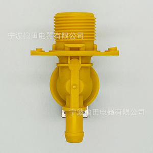 วาล์วทางเข้าเครื่องซักผ้า 17476000007452 สำหรับชิ้นส่วนเครื่องซักผ้า - Product Image 2