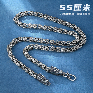 Collana da Uomo Hip Hop Classica Fatta a Mano, Nodo Marinario Ping An, Testa di Drago, Stile Semplice e Personalizzato, Trendsetter - Product Image 4