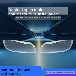 Front Transparent Car Headlight Lens Cover for <strong>BMW</strong> 3 Series 2005-2012 E90 E91 Headlamp Shell for Halogen Xenon Headlight Lens - Product Image 4