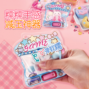 2025 nuovo Kit Pinch di silice Squishy giocattoli da spremere fai da te rendere la <span class=keywords><strong>torta</strong></span> di luna e coniglio totale 6 tipi di regali per i bambini di 6 anni + - Product Image 5