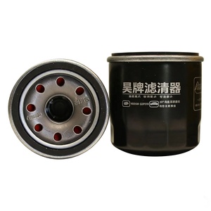 Nouveaux filtres à huile pour voitures japonaises, vente chaude, 15208-65F0A 15208-65F0B 15208-65f00 15208-31u0b 15208-31u00, garantie 1 an - Product Image 1