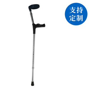 Canne à coudes en alliage d'aluminium Dakang MK08009 avec poignée en PVC pour usage médical et réadaptation - Product Image 3