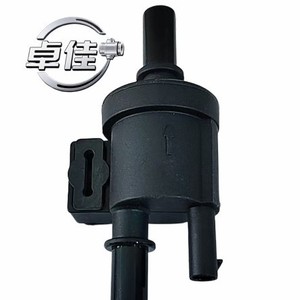 Zj Carbon Canister <b>Control</b> Valve Zj-09-017 For Changan New Yidong Cs55 Rui Cheng Cc C211F-Tgkzf - Product Image 4