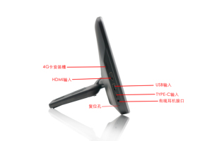 11.6 inch <span class=keywords><strong>Android</strong></span> Màn hình cảm ứng xe tựa đầu <span class=keywords><strong>video</strong></span> player Wifi BT USB Car Monitor 1 năm bảo hành 2 cái tựa đầu gắn máy tính bảng TV - Product Image 3