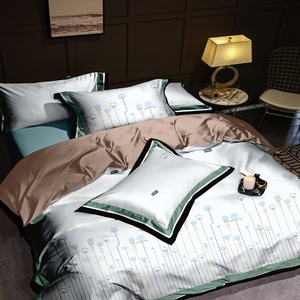Edredón de muselina moderno de 4 Uds., juego de fundas de almohada de sábana bajera 200TC tejido Reversible ecológico, <span class=keywords><strong>funda</strong></span> nórdica de estilo europeo americano - Product Image 4