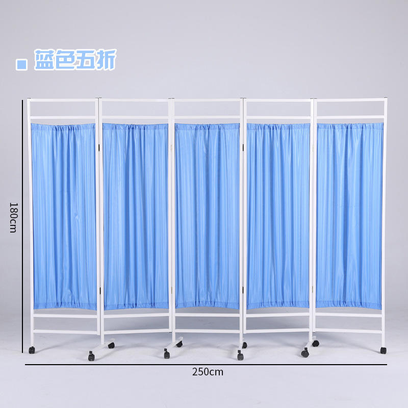 บลู ห้าแผง (กรอบหนา, ผ้าสองชั้น)