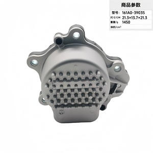 Pompe à eau 161A0-39035 pour système de refroidissement automobile, pièce de rechange - Product Image 3