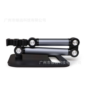 Soporte para Electrodos de Laboratorio con Brazo Ajustable de 30 cm, Abrazadera de Esquina con Ángulo Ajustable, Grado Industrial - Product Image 5