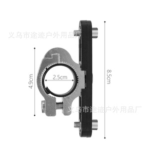 Support de bidon d'eau pour vélo Yueli, adaptateur en alliage d'aluminium pour guidon de VTT - Product Image 2