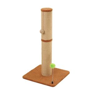 Moderna cremagliera multifunzione per gatti con colonna incrociata per gatti giocattolo per la macinazione di artigli per <span class=keywords><strong>Amazon</strong></span> Pet <span class=keywords><strong>Cat</strong></span> alberi <span class=keywords><strong>Scratcher</strong></span> - Product Image 5