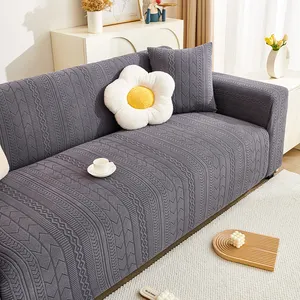 غطاء أريكة عالي الجودة مطاطي جديد 2024 غطاء أريكة من الألياف اللدنة غطاء أريكة منزلق