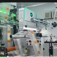 Caméra stroboscopique ARISE pour systèmes d'inspection des défauts d'impression en héliogravure et flexographie, équipement d'inspection visuelle
