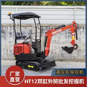 Nueva Excavadora de Orugas de 12 Tipos con Operación Hidráulica Piloto, Máquina de Demolición y Trituración para Huertos e Interiores - Product Image 2