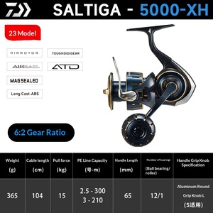 Moulinet de pêche à l'eau salée <span class=keywords><strong>DAIWA</strong></span> <span class=keywords><strong>SALTIGA</strong></span> pour la pêche en mer et en bateau, manivelle gauche, lancer longue distance - Product Image 6