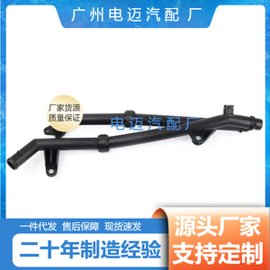 Manguera de refrigerante Mercedes-Benz A2712002452 de goma, 70 mm de longitud, para reemplazo en M271 W204 W212 C200 E200 - Product Image 3
