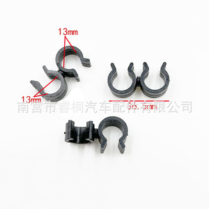Shuangxuan Cable Clips 13mm <b>Plastic</b> Wire Conduit <b>Spacer</b> For Vehicle Chassis Wiring Harness - Product Image 2