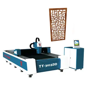 Machine <span class=keywords><strong>de</strong></span> découpe laser à fibre 3000W <span class=keywords><strong>de</strong></span> type <span class=keywords><strong>portique</strong></span> Yaskawa 2025 pour panneaux décoratifs en acier Corten et écrans métalliques artistiques, avec IA automatique - Product Image 1