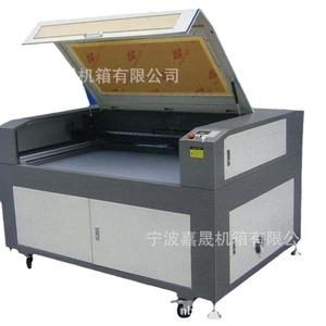 Pièces de machines agricoles en tôle de fer découpées au laser et soudées sur mesure, châssis métallique, tolérance 1 mm, épaisseur 5 mm - Product Image 2