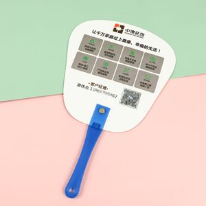 Ventilador de plástico personalizado de Zhongbo Decoration con impresión digital, regalo promocional portátil para eventos publicitarios - Product Image 1