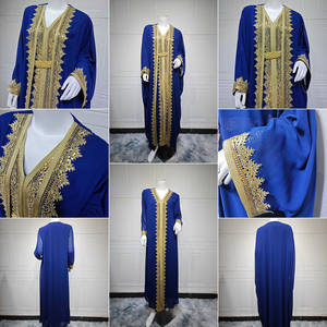 465 Abbigliamento Tradizionale Musulmano Jal Iya per Donne, Abito Islamico Dubai <span class=keywords><strong>Aya</strong></span>, Set Due Pezzi Kaftan <span class=keywords><strong>Aya</strong></span> - Product Image 6