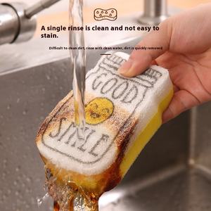 Tampons à récurer pour lave-vaisselle Happy Face outils de nettoyage éponge de cuisine vente en gros en usine en Chine - Product Image 4