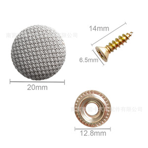 Clip de fixation en acier gris à motif damier pour tissu de toit de voiture General Motors - Product Image 2