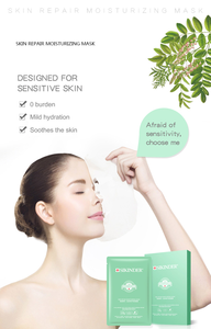 <span class=keywords><strong>Mas</strong></span>-k-Lámina médica de compresa fría para el cuidado de la piel - Product Image 2