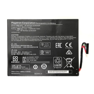Wacom Tablet Li-ion Battery, 1UF553450Z, PTH-651