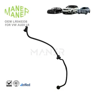MANER Lr045336汽车零件油冷却器出口软管，适用于路虎正品耐用制造商