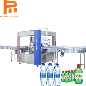 8 Heads Rotary Automatic Bottled Carbonated Drinks Opp Labeling Machine