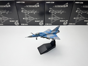 Avión de Combate Mirage 2000 Francés a Escala 1/00, Modelo de Metal Moderno, Avión Militar para el Hogar, Gran Venta, Alta Calidad - Product Image 6