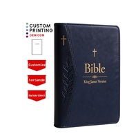 Biblia Sagrada y Corán de Tapa Dura, Diseño Personalizado, Cubierta de Cuero PU, Bordes Dorados, Hebreo con Traducción al Inglés