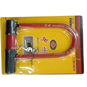 Lucchetto a U in Acciaio <span class=keywords><strong>per</strong></span> Bicicletta, Moto, Porta, Finestra, Antifurto <span class=keywords><strong>per</strong></span> Bici, Dispositivo di Sicurezza <span class=keywords><strong>per</strong></span> <span class=keywords><strong>Biciclette</strong></span> - Product Image 1